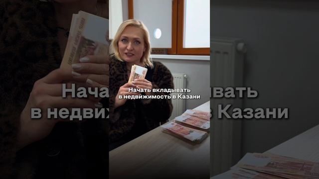 Реферальная программа