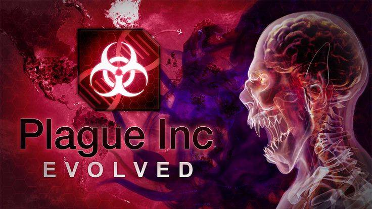 Plague Inc Evolved  сегодня вечер вам скрасит моя супруга (поддержите лайком спасибо )