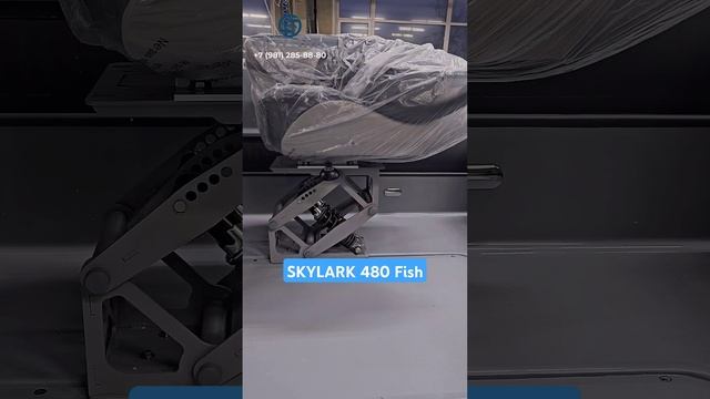 Производство и тюнинг рибов. RBS Service. SKYLARK 480 #riverboats  #rbsservice #ribskylark