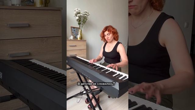 Играю Georgian Disco. Смотрите БЕСПЛАТНЫЙ урок по ссылке в описании моего канала