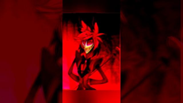 Аластор 🌇♥️