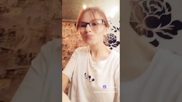 зависла на этом треке