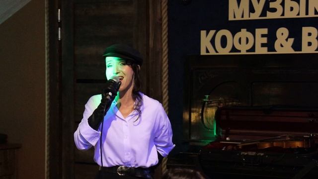 Катрин на концерте Гулла Базарова