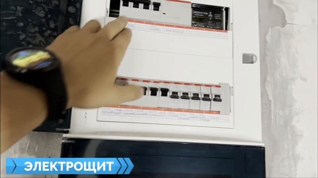 Монтаж инженерных систем на объекте в новом филиале