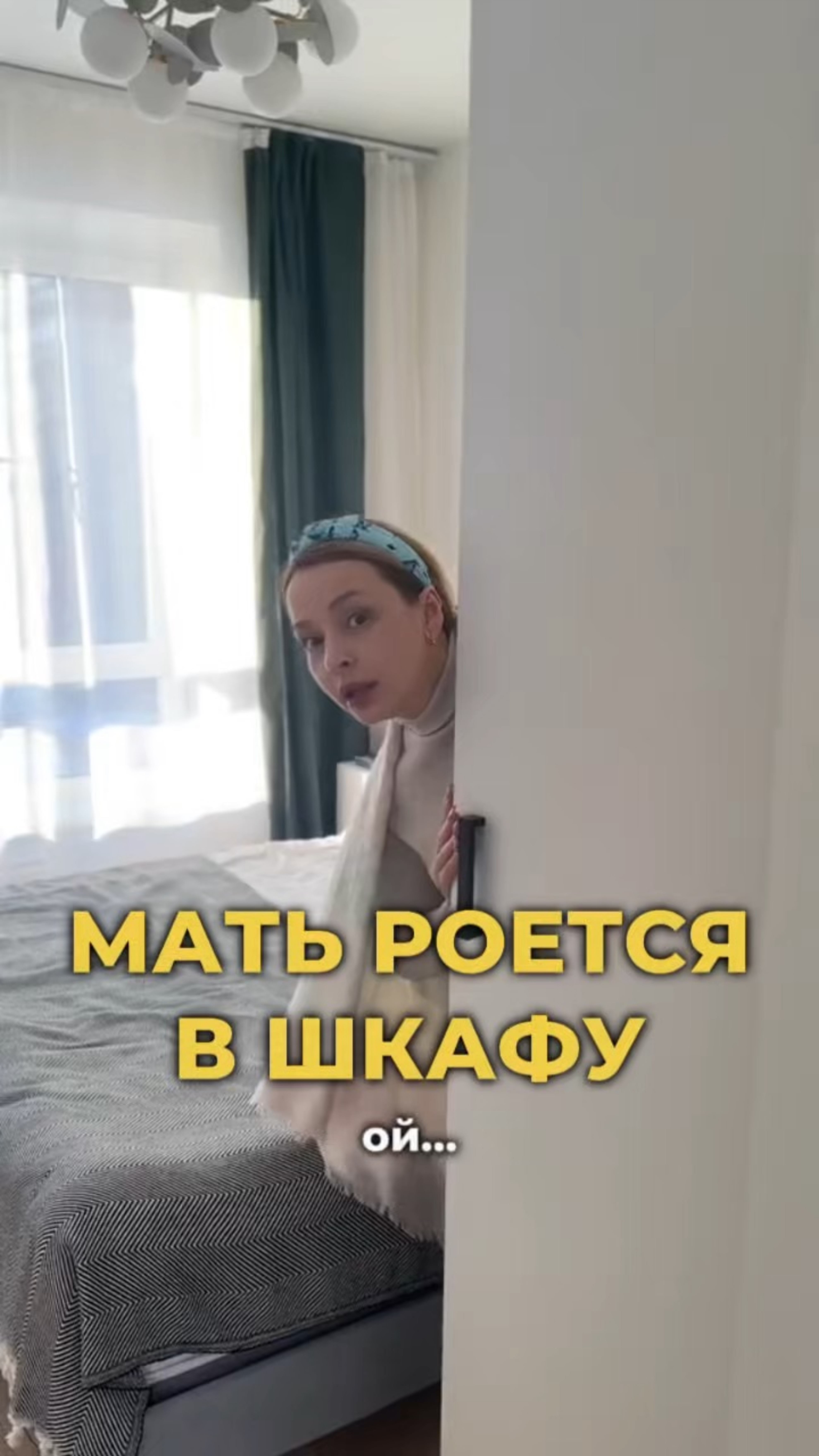 1580719172251476196