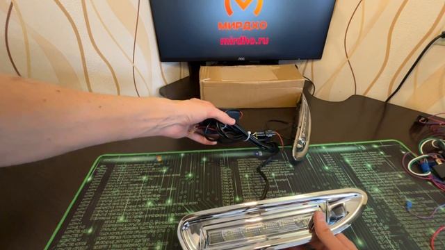 ДХО для Mazda 6 08-10 в бампер без поворотников