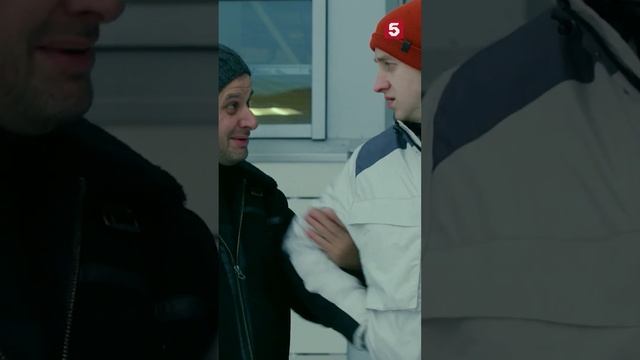 Когда просто вышел за горошком #пятыйканал #юмор #приколы #лучшиефильмы #детектив #кино