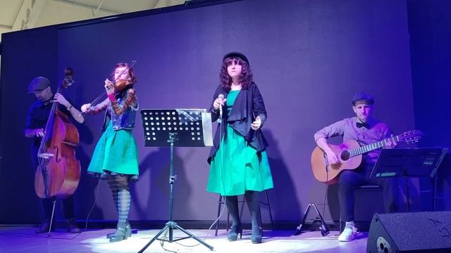 «Mademoiselle chante le blues» / cover группы «Елисейские поля» на песню Patricia Kaas