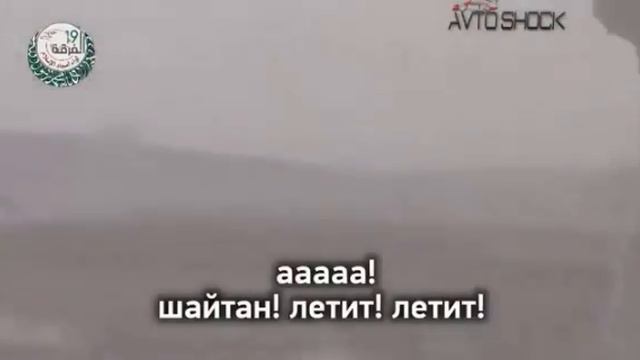 Террористы купили ракету в Интернет магазине
