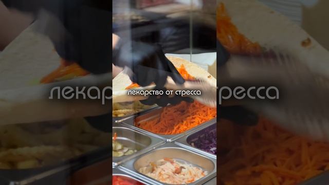 Лекарство от стресса в наличии 😍
Не забывайте про игру: условия в предыдущих видео.