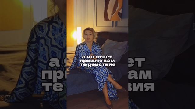Как наполняться энергией по дате рождения