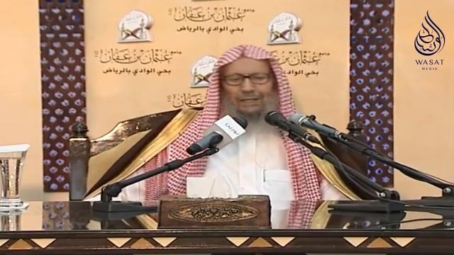 Книга Единобожия | Глава 10 - О жертвоприношении не Аллаху | Шейх Салих аль-Люхайдан