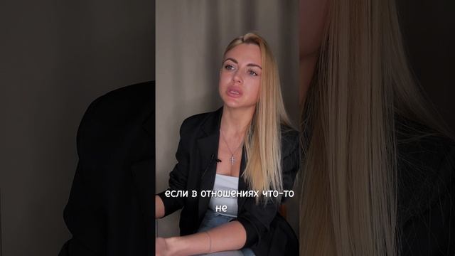 Деньги как индикатор отношений