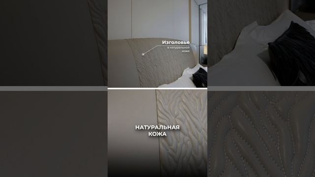 Точные копии итальянских мебельных брендов в Китае | Мебель из Китая