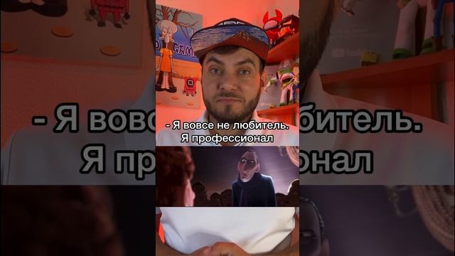Незаметная деталь в мультфильме «Рататуй»