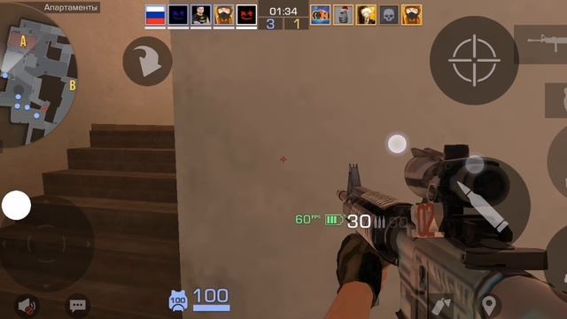 Играю в соревы с братом часть 2