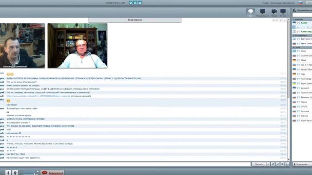 ИТОГИ ПЕРВОГО ДНЯ ТЕСТА 2016 01 29