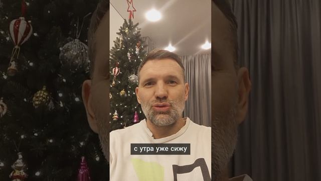 Утро субботы