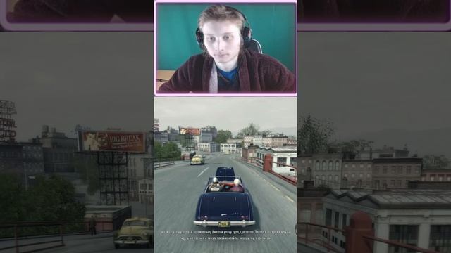 ОТСЫЛКА НА ПЕРВУЮ МАФИЮ В MAFIA 2 DEFINITIVE EDITION #shorts