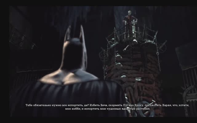 Batman Arkham Asylum глава 7 джокер финал