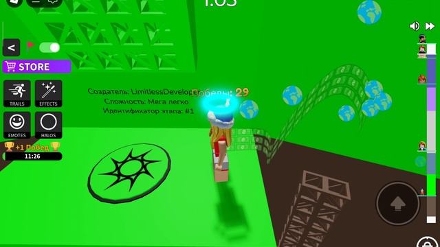 играю е роблокс