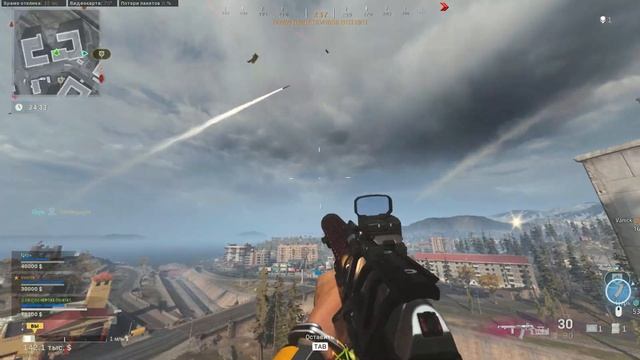 Тизер ядерного ивента в WARZONE!  Teaser of the nuclear event in WARZONE!