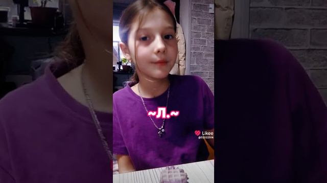 Like_7459376463602668949.mp4