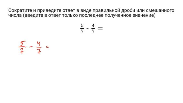 Elixir Task 5 3 13x1