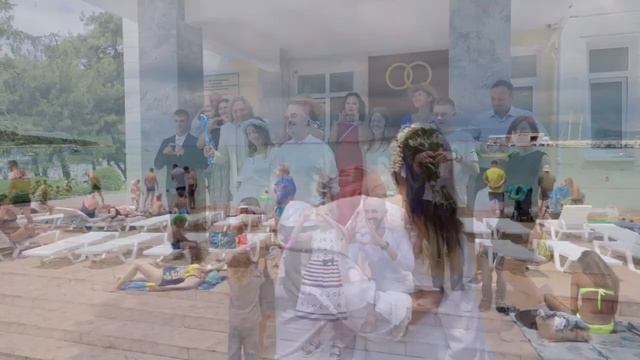 Свадьба Евгения и Елены 16.06.2023 Геленджик