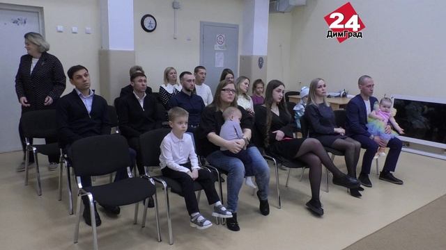 Крепка семья – значит крепка Россия