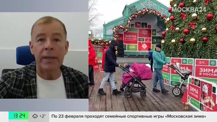 Синоптики спрогнозировали комфортную для прогулок погоду в выходные