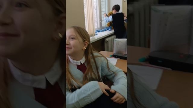 пососемся? 🍌