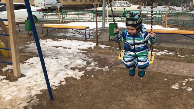 как здорово