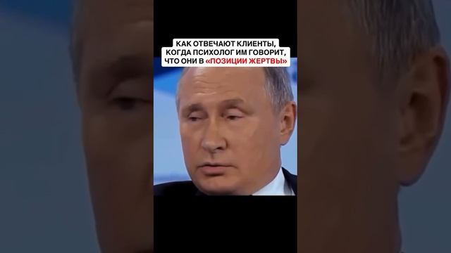 Юмор в психологии