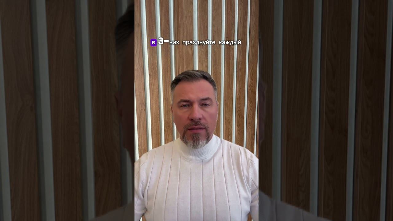 Как перехитрить свой мозг и не бояться перемен #мозг #эволюция #перемены #адаптация #рост #психолог