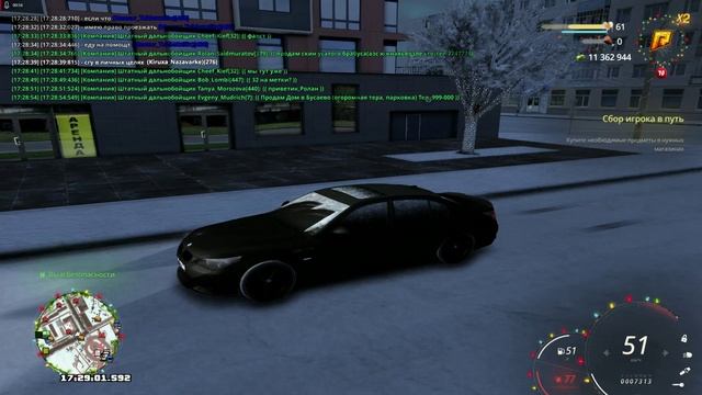езжу по рп день 1