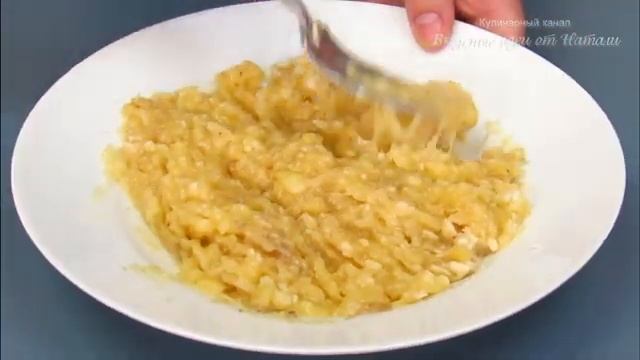 Банановый кекс пошаговый рецепт