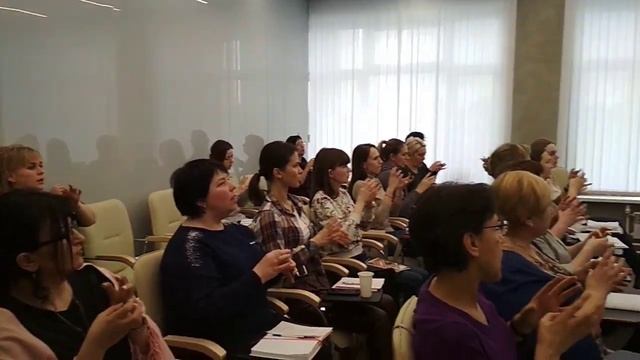 Паучок  Кинезиологическое упражнение