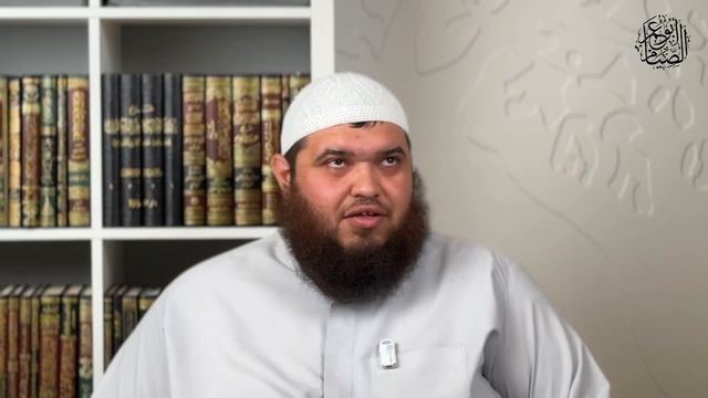 1. Облегчение от Всезнающего // Абу Умар Ас-Сыям