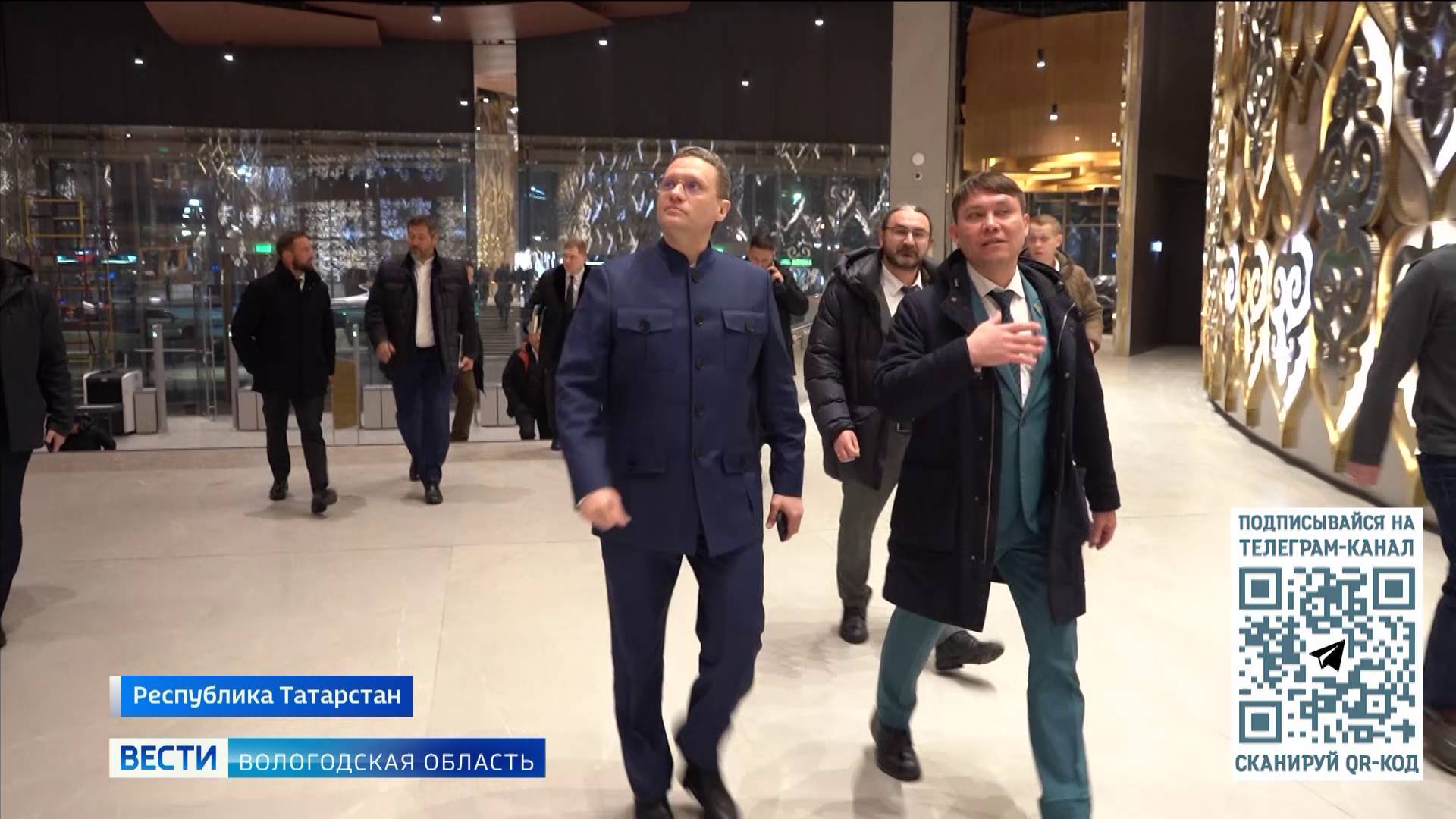 Вологодская область и Республика Татарстан подписали соглашение о сотрудничестве регионов