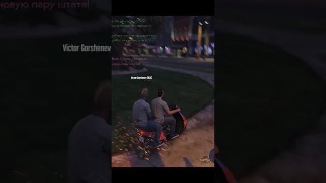 Невидимые стены в GTA RP