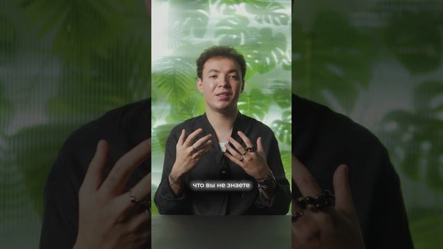 Как найти своё предназначение?