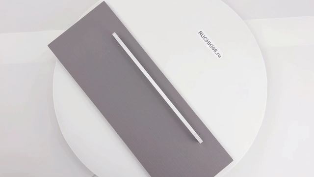 Мебельная ручка 320 мм, хром матовый.