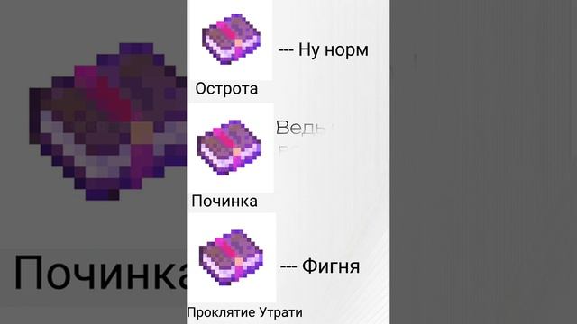 смешной видосик