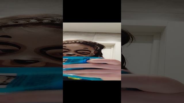 советую