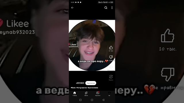 Давид Туров