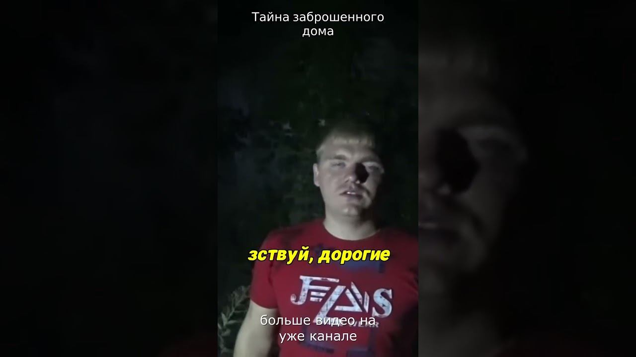ПРОДОЛЖЕНИЕ ТУТ  ! ЗАХОДИ И ПОДПИСЫВАЙСЯ!!