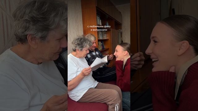 это невероятноподробности в тгк; заметки m.kseesha