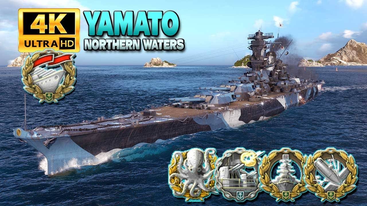 Увлекательная игра «Ямато» против трех подводных лодок - World of Warships