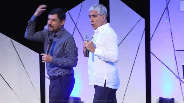 архив - 25 лет Церкви - гости - Алехандро Родригес - "В чем твоя страсть" - 22.09.18